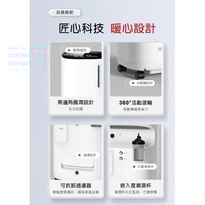 3L寵物醫療級製氧機/氧氣機（台灣專用版)有噴霧功能。台灣現貨/台灣保固5