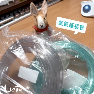 【氧氣機 / 氧氣鋼瓶配件】6米2米氧氣延長管/連接頭/小動物接氧配件管組/兒童面罩/聖誕樹接頭11