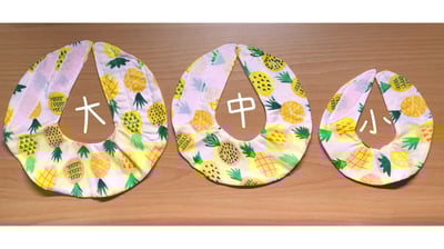 手作 - 寵物圍兜兜 / 紗布口水巾 / 軟頭套  / 老病照護灌食餵藥(點數兌換)3