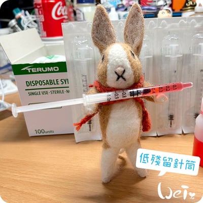 (餵藥用)無殘留/低殘留 1ml (1cc) 塑膠注射筒/針筒(無針) (純介紹，網路不可販售)4