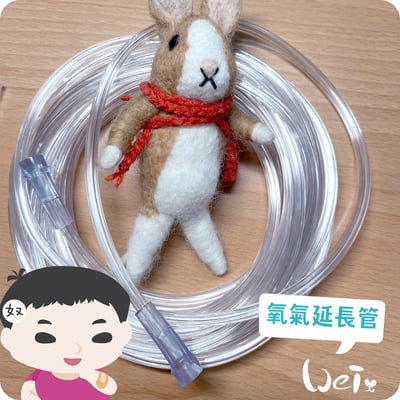 【氧氣機 / 氧氣鋼瓶配件】6米2米氧氣延長管/連接頭/小動物接氧配件管組/兒童面罩/聖誕樹接頭13