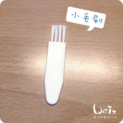 (簡易版)四合一多功能切藥磨粉盒 (附清潔小毛刷)7