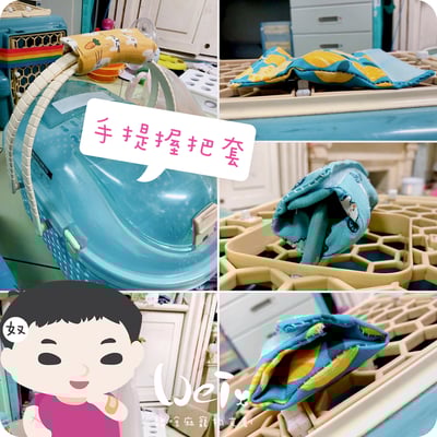 手作 -  純棉紓壓透氣護套 握把套2