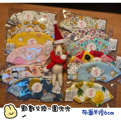 手作 - 寵物圍兜兜/紗布口水巾/軟頭套/老病照護灌食餵藥17