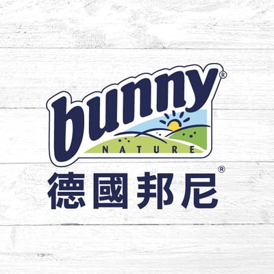 Bunny德國邦尼 方塊甜菜根低升糖餅乾3