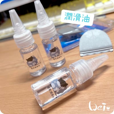 寵物電剪保養油刷組4