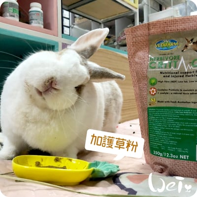 澳洲飛達發VETAFARM 加護調理機能草粉9