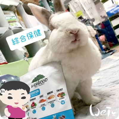 美國Sherwood蒔寵 綜合保健錠6