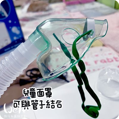 【新北板橋-租借】寵物用 京華KUN-868超音波噴霧機(霧化機) (長短期租賃)9