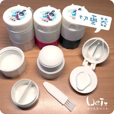 (簡易版)四合一多功能切藥磨粉盒 (附清潔小毛刷)5