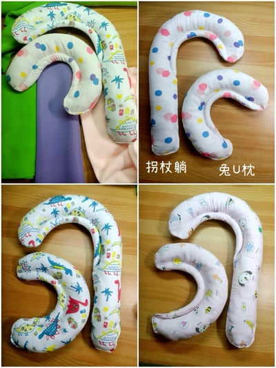 老病癱瘓兔專用靠枕 - 拐杖躺、兔U枕  (手作特製斜躺感月亮枕)17