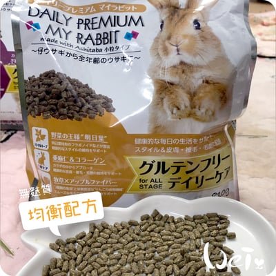 日本NPF恩貝護 無麩質均衡配方(優益兔)3