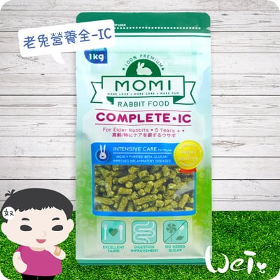 摩米MOMI 營養全IC老兔飼料1