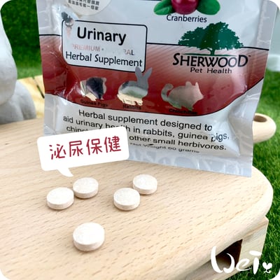 美國Sherwood蒔寵 泌尿保健錠2