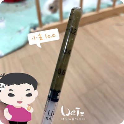 1ml / 1cc 寵物用灌食器/餵食器9
