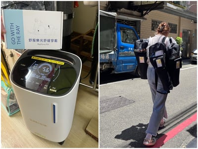 【經驗分享】醫用氧氣鋼瓶(攜帶式氧氣瓶+家用型推車氧氣鋼瓶)16