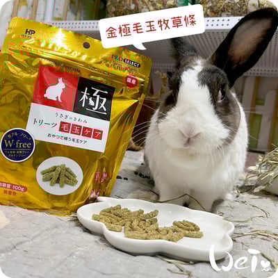 日本 HI-PET 金極毛玉牧草條 (KIWAMI極)6