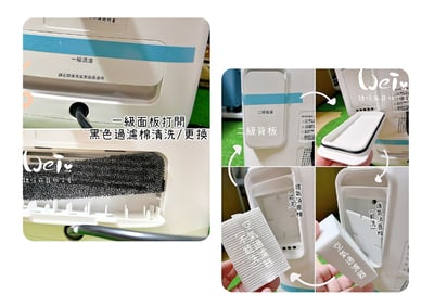 【實拍使用說明圖解】 3L寵物醫療級製氧機/氧氣機（台灣專用版）10