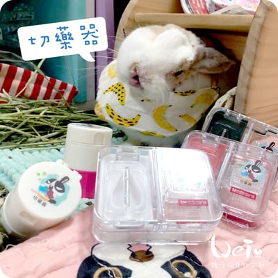 (高階版)日本Imakara多功能切藥磨粉盒(含清潔小毛刷)13