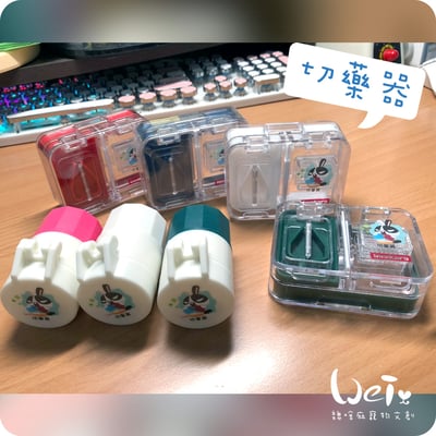 (簡易版)四合一多功能切藥磨粉盒 (附清潔小毛刷)9