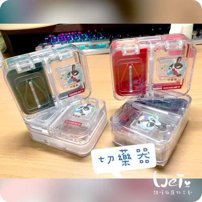 (高階版)日本Imakara多功能切藥磨粉盒(含清潔小毛刷)15