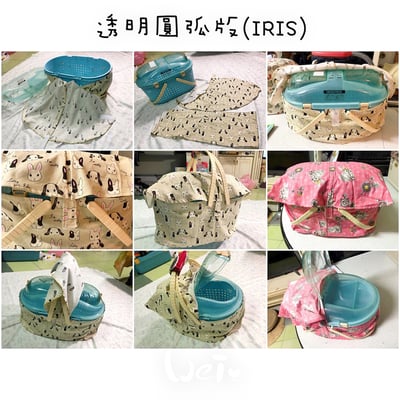 手作 - 上掀式外出籠布套、防風罩/提籠提籃-日本IRIS、MARUKAN (不含外出籠)2