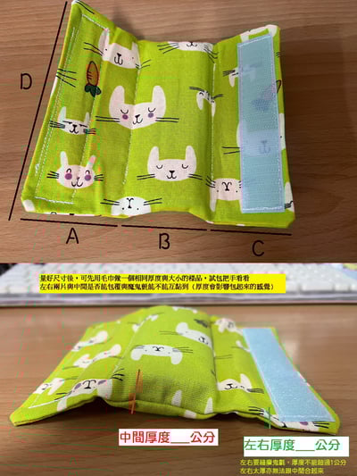 手作 -  客製化布類產品  (外出籠布罩、外出包提袋、頭套等)5