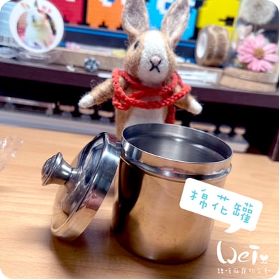 不鏽鋼棉花罐 / 酒精消毒罐(小)3