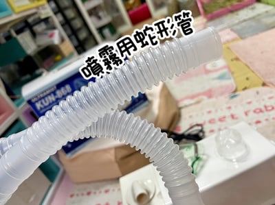 京華KUN-868超音波噴霧機(霧化機) (純介紹，網路不可販售)8