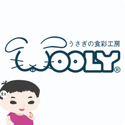 WOOLY高原的早摘提摩西幼割 (本次貨櫃未到)19