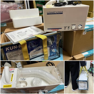 【新北板橋-租借】寵物用 京華KUN-868超音波噴霧機(霧化機) (長短期租賃)20