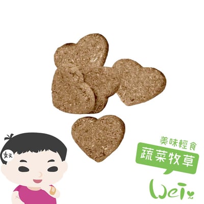 OXBOW蔬菜烘焙牧草餅2