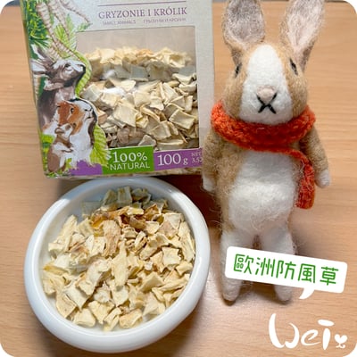 Vitapol維他寶 歐洲防風草點心(NG特價)4