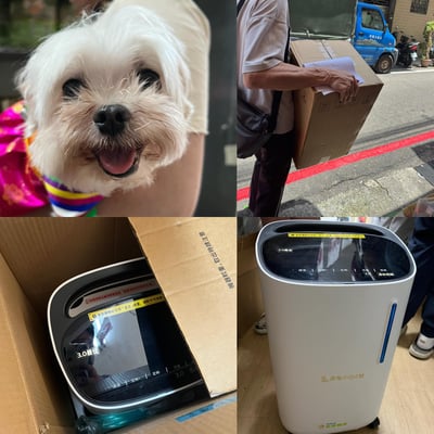 【新北板橋-租借】寵物用氧氣機 / 製氧機 說明 (長短期租賃)需自取21