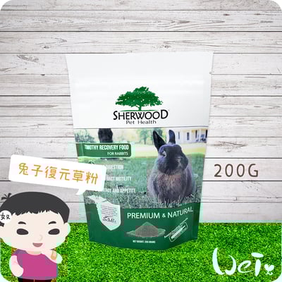 美國Sherwood蒔寵 兔子復元配方草粉 SARx Recovery6