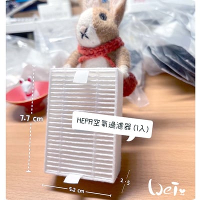 3L/5L 寵物醫療級製氧機/氧氣機 耗材 (HEPA空氣過濾器 / 黑色一級過濾棉 / 進氣消音棉)4