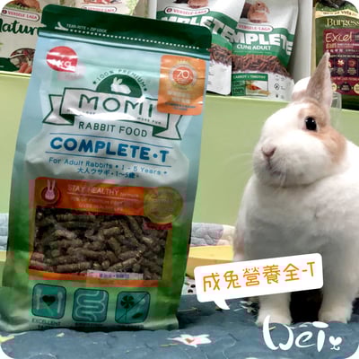 摩米MOMI 營養全T成兔1
