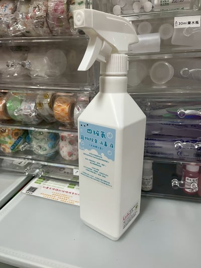 寵物用- F10SC消毒劑、四級氨BKC  (500ml噴瓶) 動物醫院清潔使用9