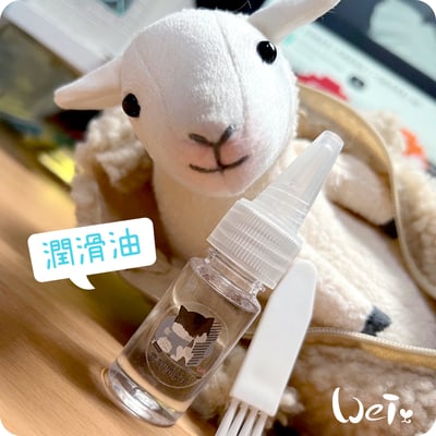 寵物電剪保養油刷組2