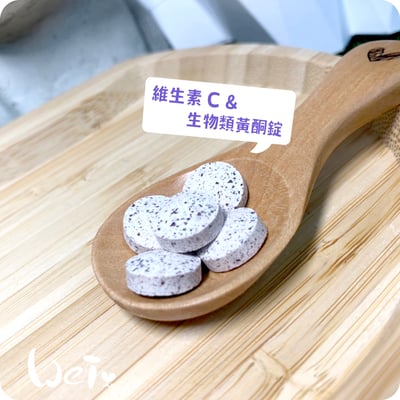美國Sherwood蒔寵 維生素C與生物類黃酮錠(天竺鼠適用)2