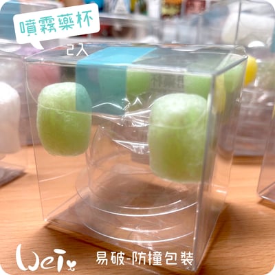 京華KUN-868超音波噴霧機相關配件賣場(專用藥杯、蛇形管、兒童面罩)15