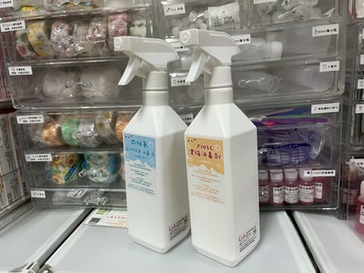 寵物用- F10SC消毒劑、四級氨BKC  (500ml噴瓶) 動物醫院清潔使用11