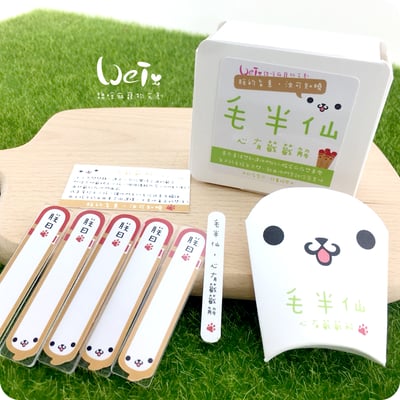 毛半仙 心有籤籤解4