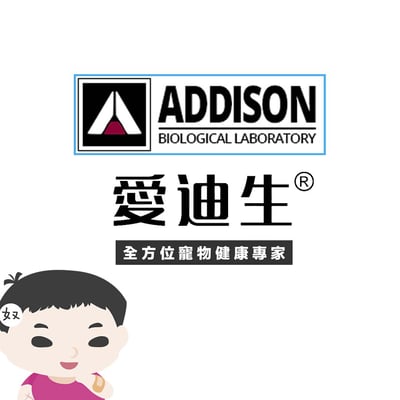 ADDISON美國愛迪生 皮膚凝膠6