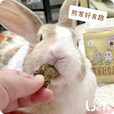 熊家好食趣 手作草餅9