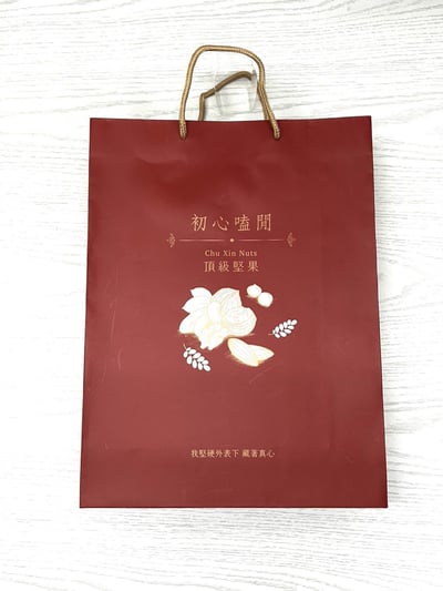 【初心大禮盒】六堅果隨手包20包(新年款)3