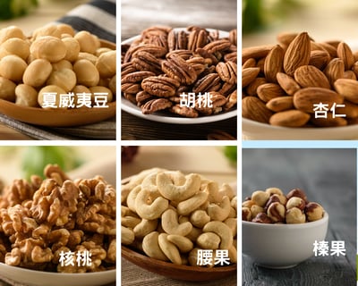 【初心大禮盒】六堅果隨手包24包(經典款)4