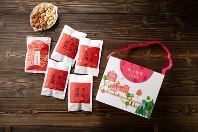 【文青小禮盒】新年款隨手包12包2