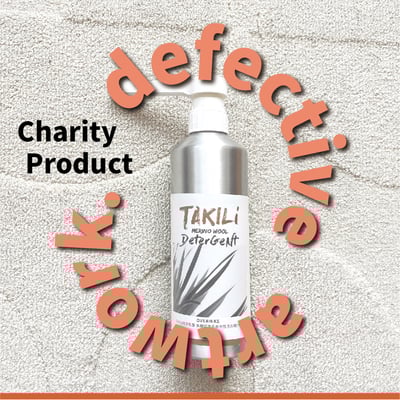 (公益品x凹瓶) TAKILI塔次里基 美麗諾羊毛衣中性洗衣精800ml1