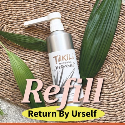 (原瓶充填+自行寄回)TAKILI塔次里基 美麗諾羊毛衣中性洗衣精800ml #0塑永續計劃1